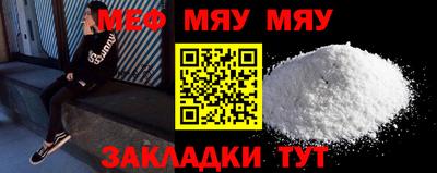 не бодяженный Нягань