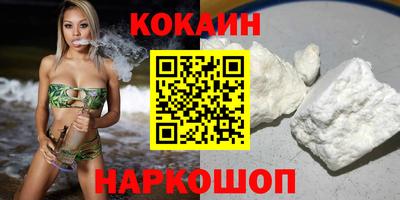 не бодяженный Нягань