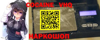 не бодяженный Нягань