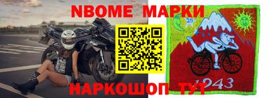 не бодяженный Нягань