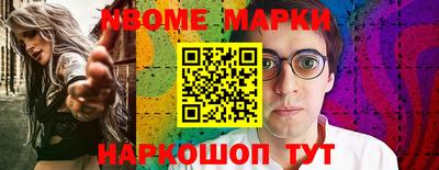 не бодяженный Нягань
