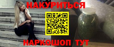 ALPHA PVP Обнинск