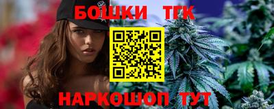 ALPHA PVP Обнинск
