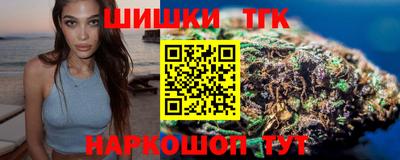 ALPHA PVP Обнинск