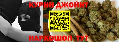 ALPHA PVP Обнинск