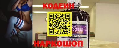 не бодяженный Нягань