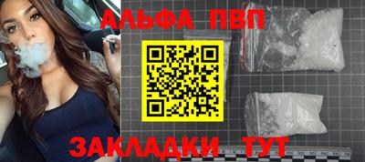 не бодяженный Нягань