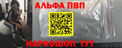 не бодяженный Нягань