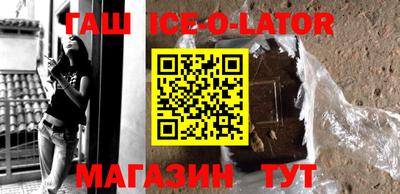 ALPHA PVP Обь