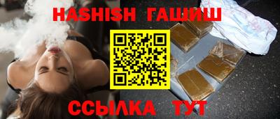 ALPHA PVP Обь
