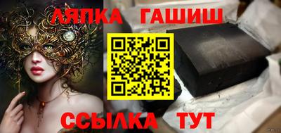 ALPHA PVP Обь