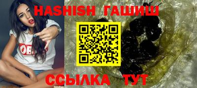 ALPHA PVP Обь
