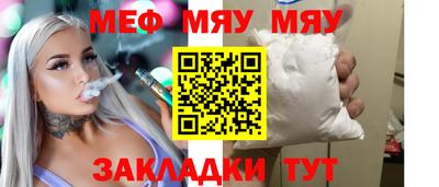 ALPHA PVP Обь
