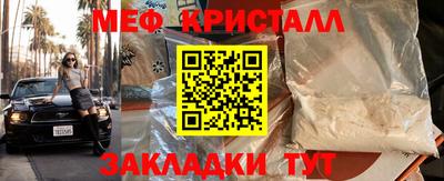 ALPHA PVP Обь