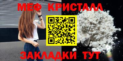 не бодяженный Нягань