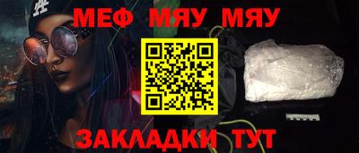 ALPHA PVP Обнинск