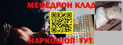 не бодяженный Нягань