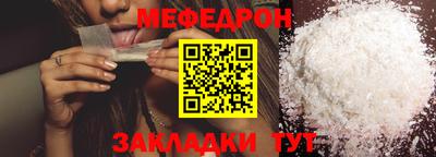 ALPHA PVP Обнинск